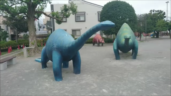 【送料無料】 古生物スポット紹介】戸田市児童センターこどもの国 絵画