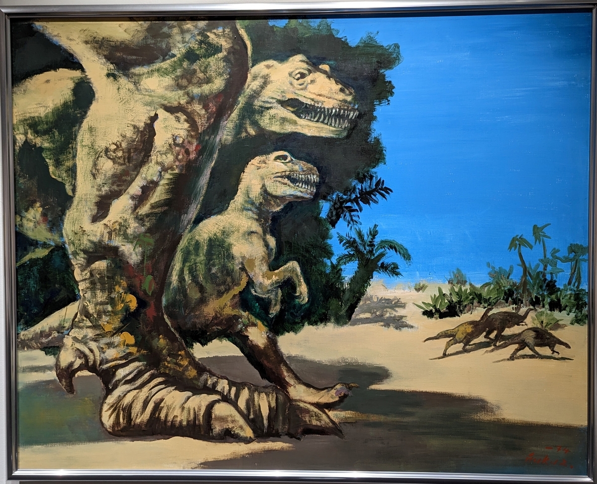 古生物イベント】特別展 恐竜図鑑 失われた世界の想像／創造(上野の森