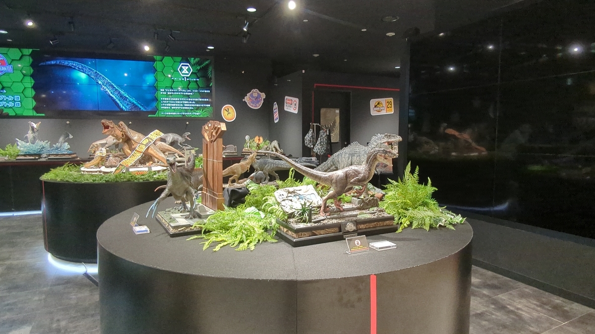 古生物イベント】 『ジュラシック・ワールド』 シリーズ