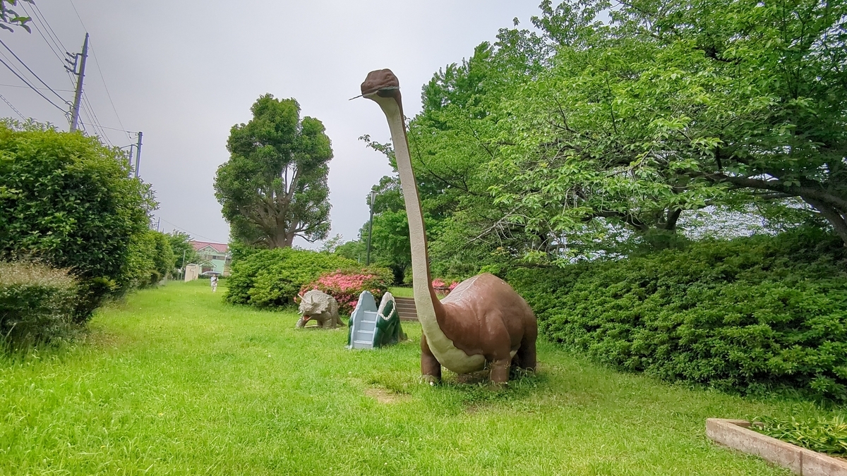 古生物スポット紹介】田中第五公園(恐竜増えて再訪問 
