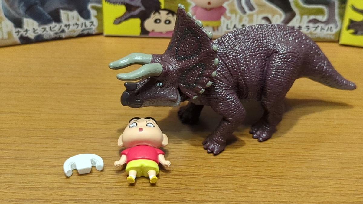 古生物玩具】 アニア 「映画クレヨンしんちゃん オラたちの恐竜日記