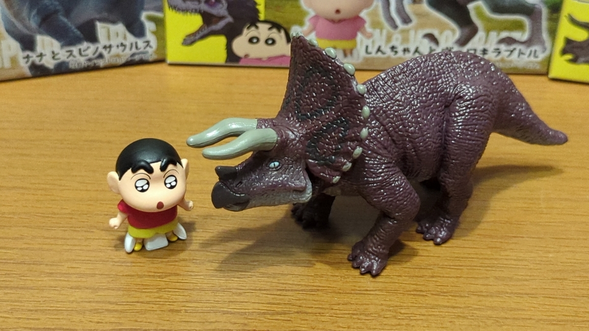 古生物玩具】 アニア 「映画クレヨンしんちゃん オラたちの恐竜日記