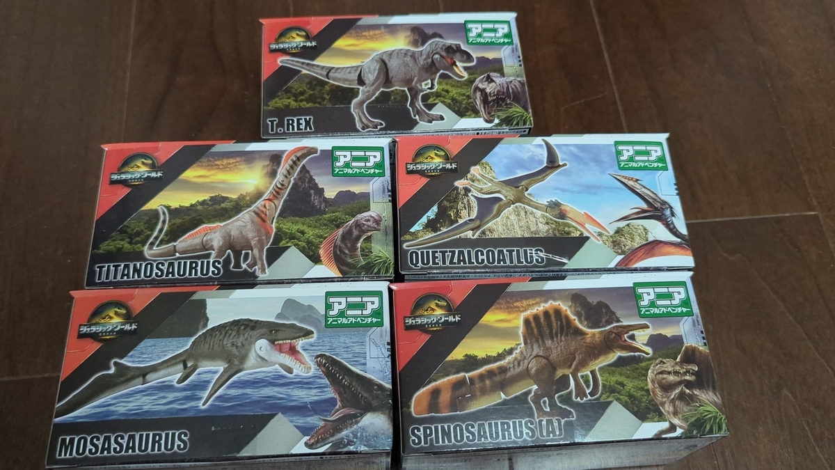 ジュラシック・ワールド モササウルスA賞フィギュアT.rex