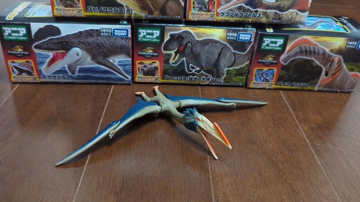 T レックス　モササウルス　セット BANDAI（バンダイ） プラノサウルス JURASSIC WORLD 2種セット (T