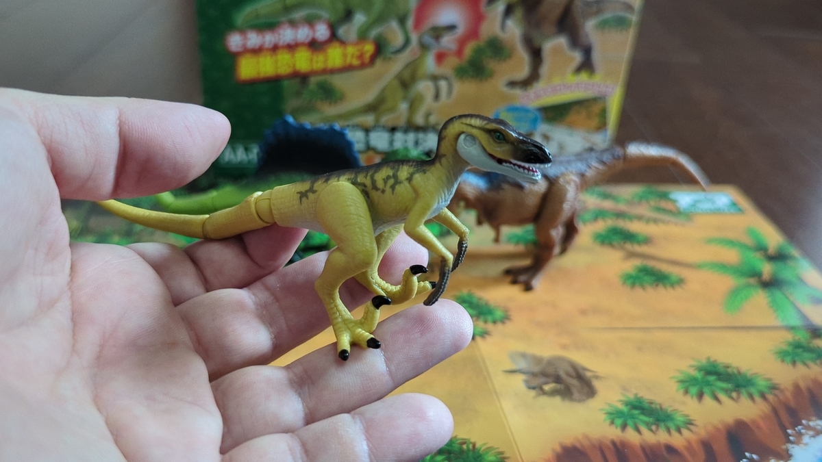 古生物玩具】アニア AA 03最強恐竜対決セット - Prehistoriclifemanの日記