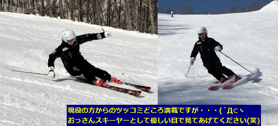f:id:President168:20190227112137j:plain f:id:President168:20190227112137j:plain