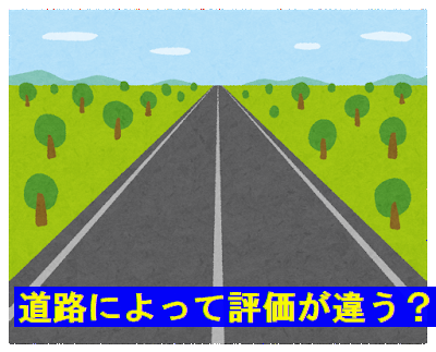 f:id:President168:20191026120009p:plain