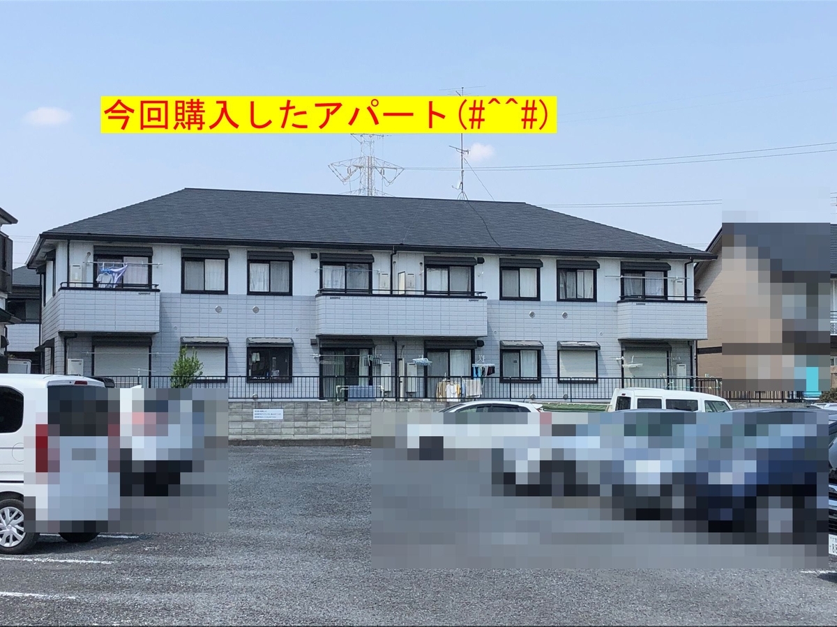 f:id:President168:20200701113227j:plain