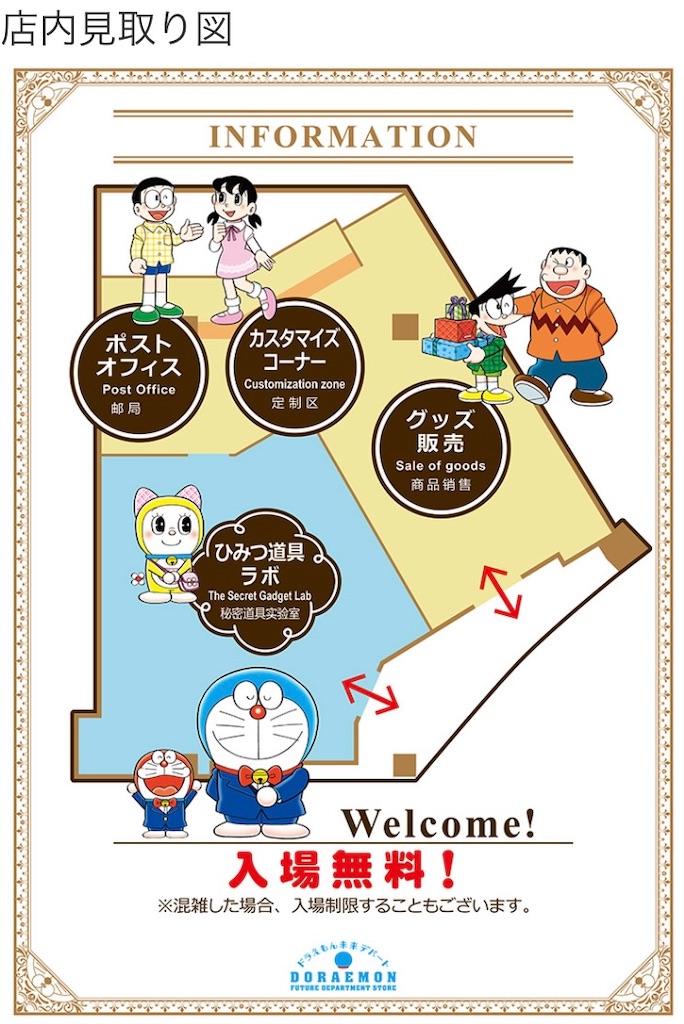 f:id:Prettydressmaker:20210331011433j:image