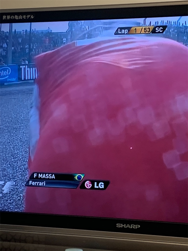 f:id:PrinceofWales:20200612230228j:image f:id:PrinceofWales:20200612230228j:image