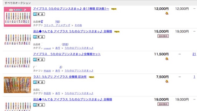 f:id:PrincessGorilla:20150222090132j:plain f:id:PrincessGorilla:20150222090132j:plain
