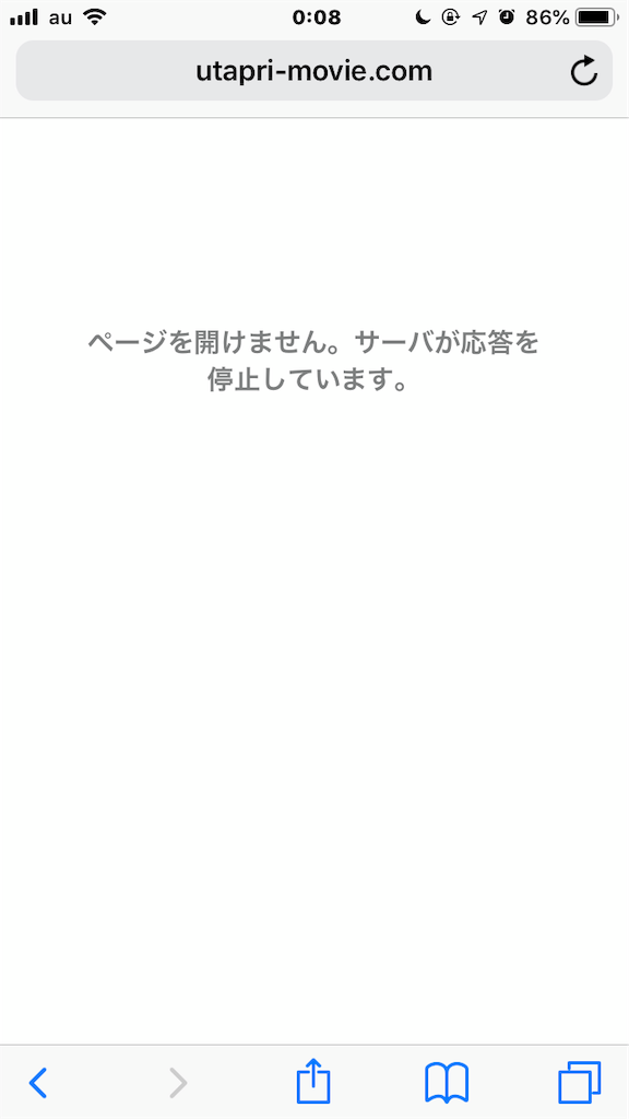 f:id:PrincessGorilla:20181221151220p:image f:id:PrincessGorilla:20181221151220p:image