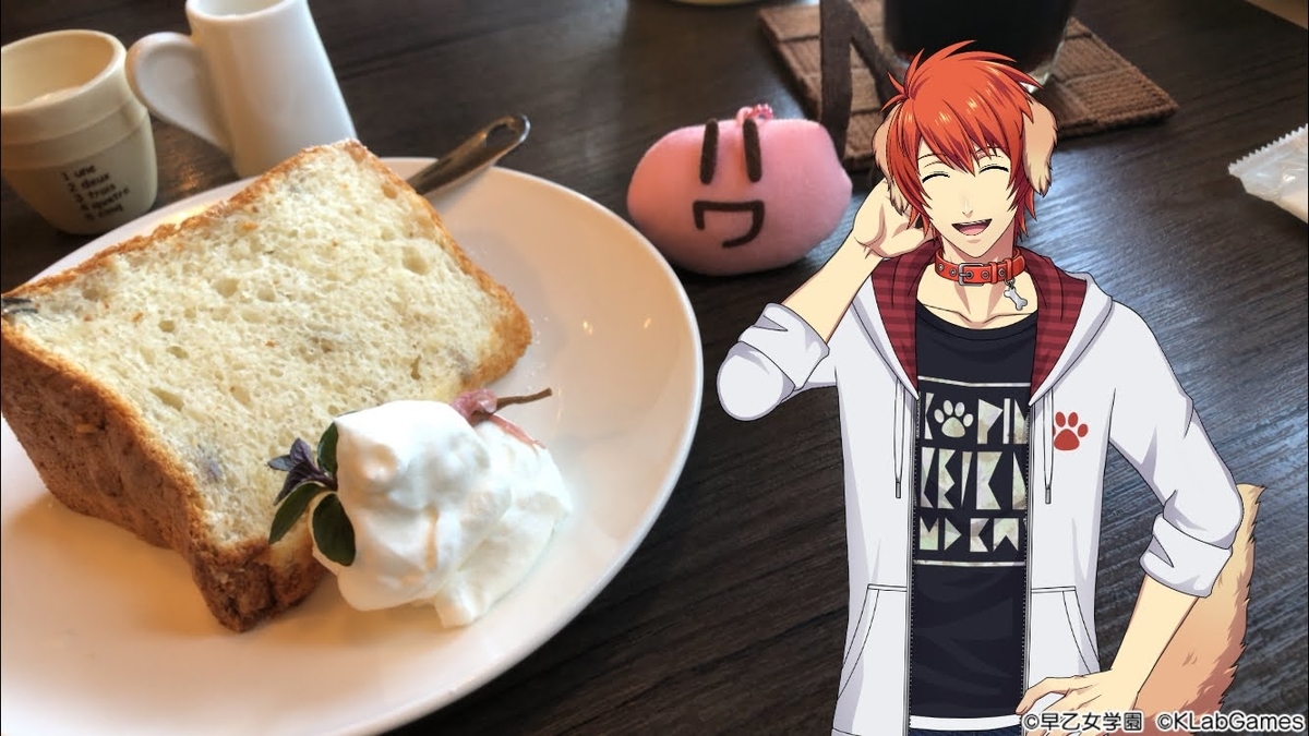 桜のシフォンケーキを食べた（ケーキ片手に