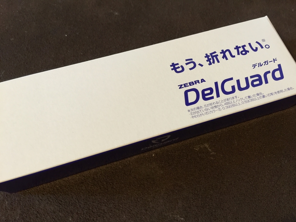 f:id:PrincessGorilla:20190602012741j:plain f:id:PrincessGorilla:20190602012741j:plain