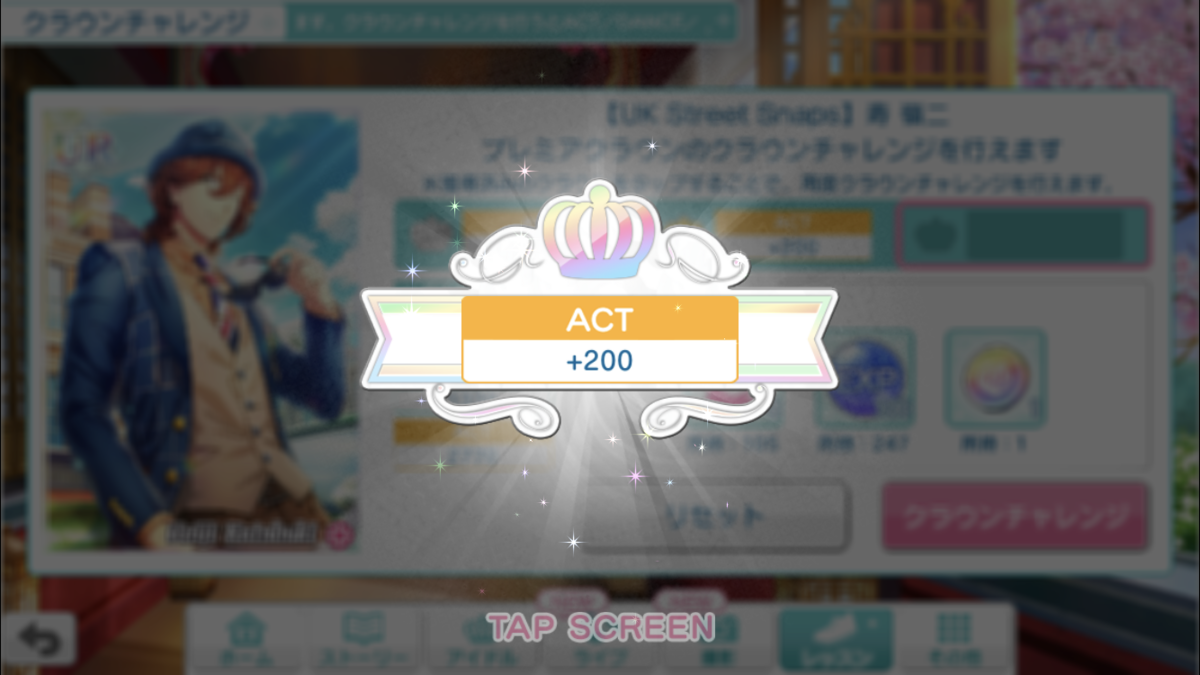 f:id:PrincessGorilla:20190602024146p:plain f:id:PrincessGorilla:20190602024146p:plain