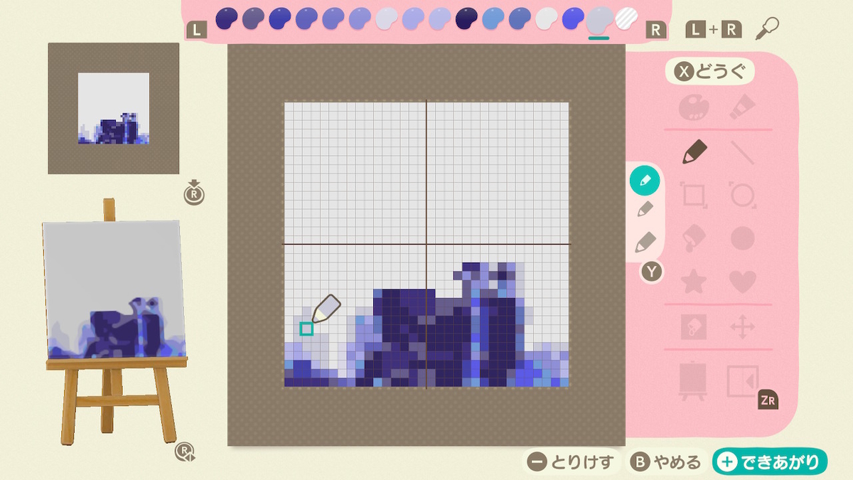 f:id:PrincessGorilla:20200406104100j:plain f:id:PrincessGorilla:20200406104100j:plain