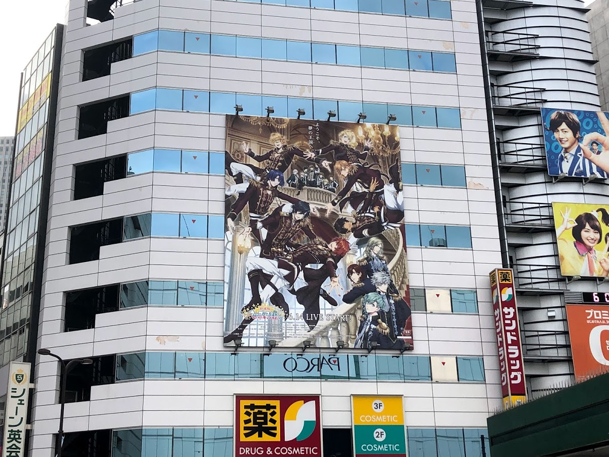 f:id:PrincessGorilla:20200622171942j:plain