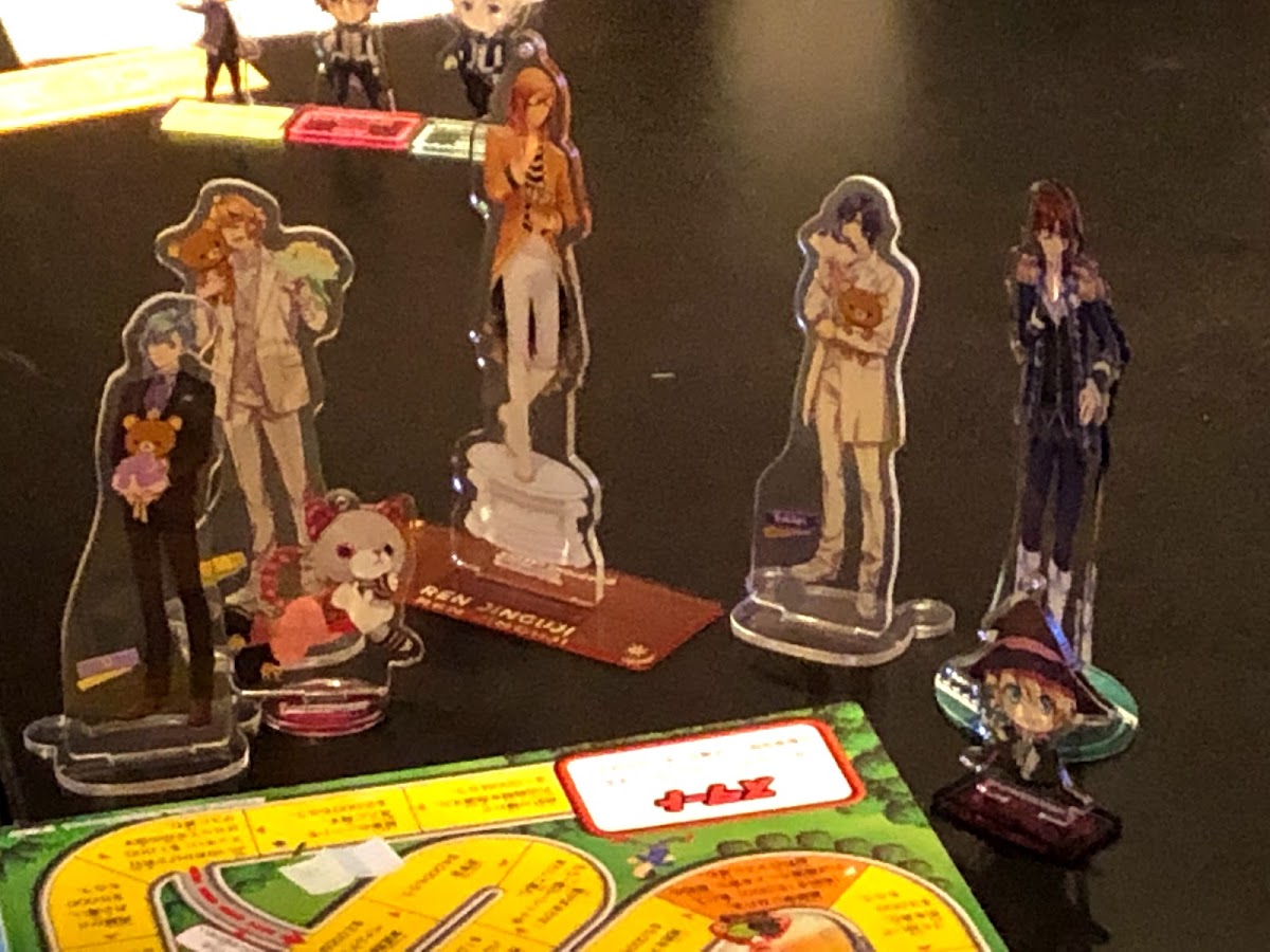 f:id:PrincessGorilla:20200622172041j:plain