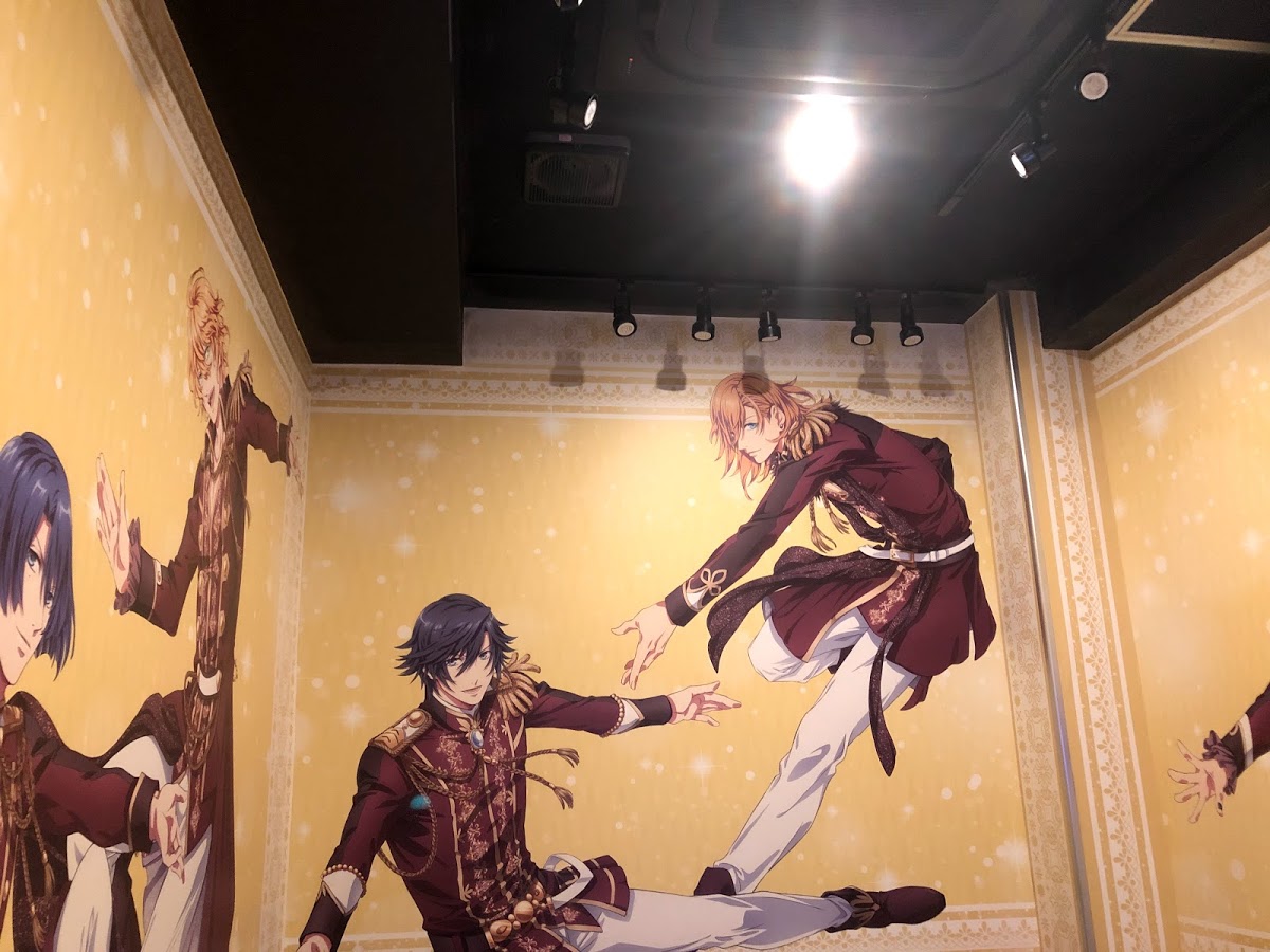 f:id:PrincessGorilla:20200622172126j:plain