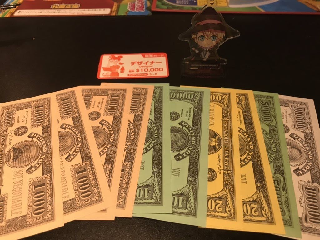 f:id:PrincessGorilla:20200622195853j:plain