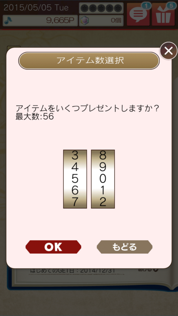 f:id:PrincessGorilla:20200804000331p:plain f:id:PrincessGorilla:20200804000331p:plain