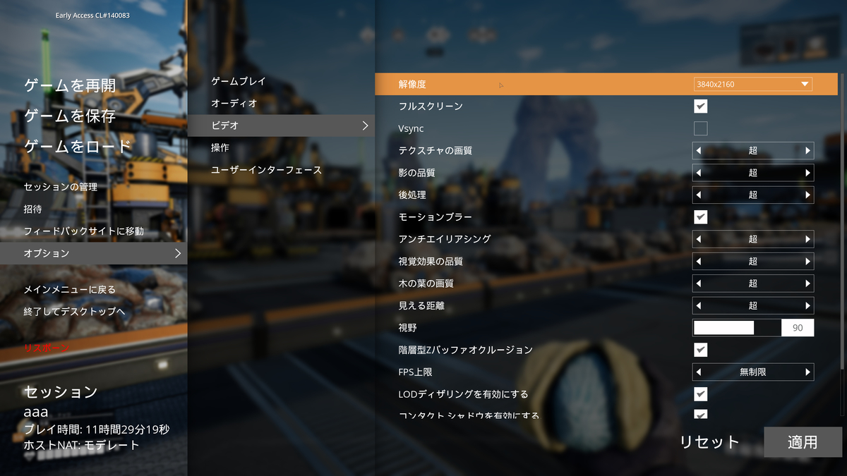 f:id:PrincessGorilla:20210227023425j:plain