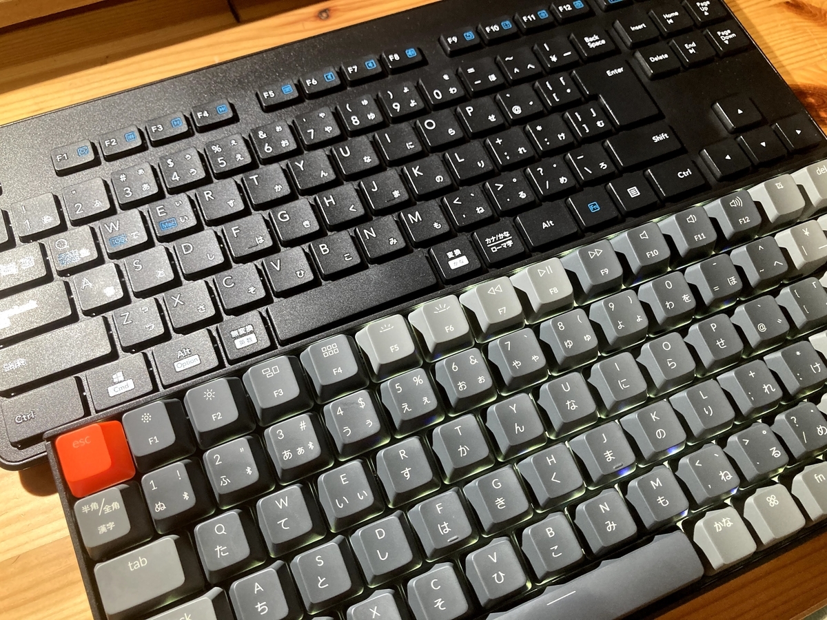 f:id:PrincessGorilla:20210828215645j:plain