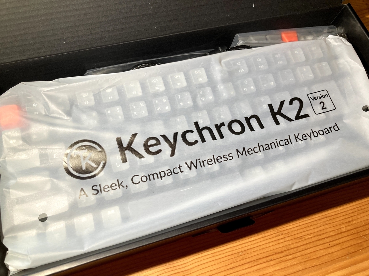 f:id:PrincessGorilla:20210829001129j:plain