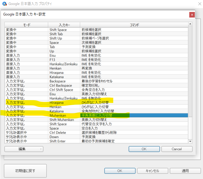 f:id:PrincessGorilla:20210829005339p:plain