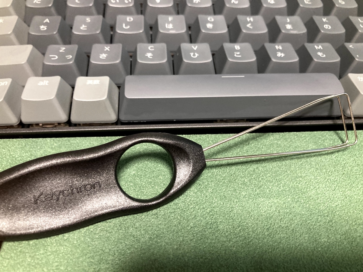 f:id:PrincessGorilla:20210829030748j:plain