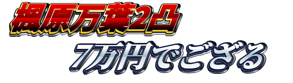 f:id:PrincessGorilla:20211012155044p:plain