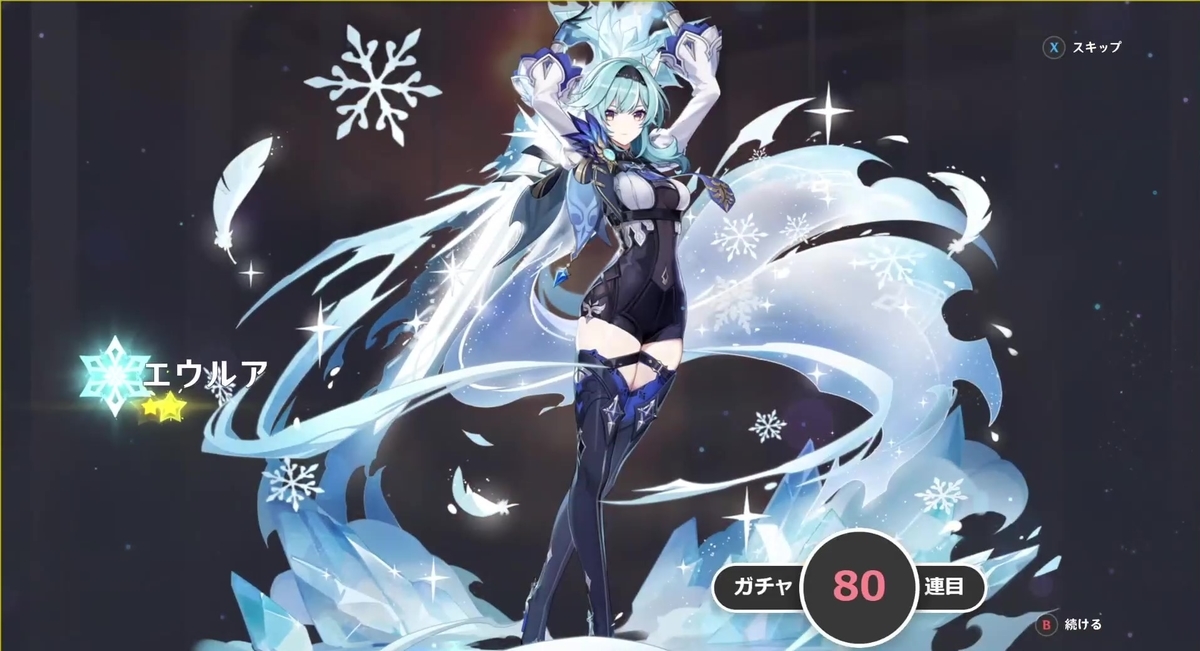 みみみ様の専用です。 606_606-26_1_20240215104530409