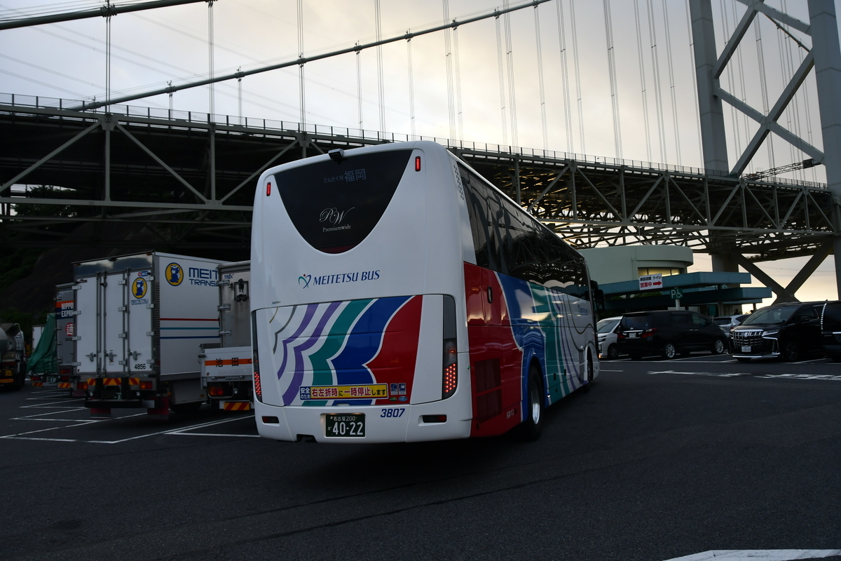 f:id:Prism_Train217:20190810114852j:plain f:id:Prism_Train217:20190810114852j:plain