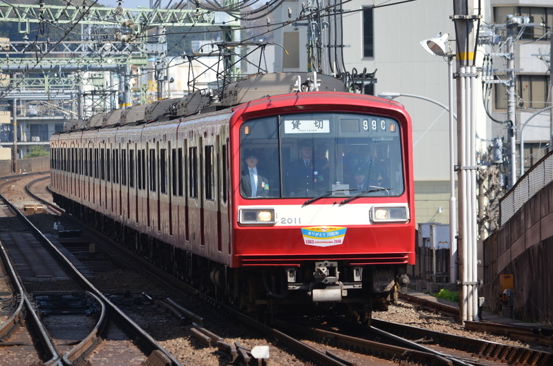 イメージ 3