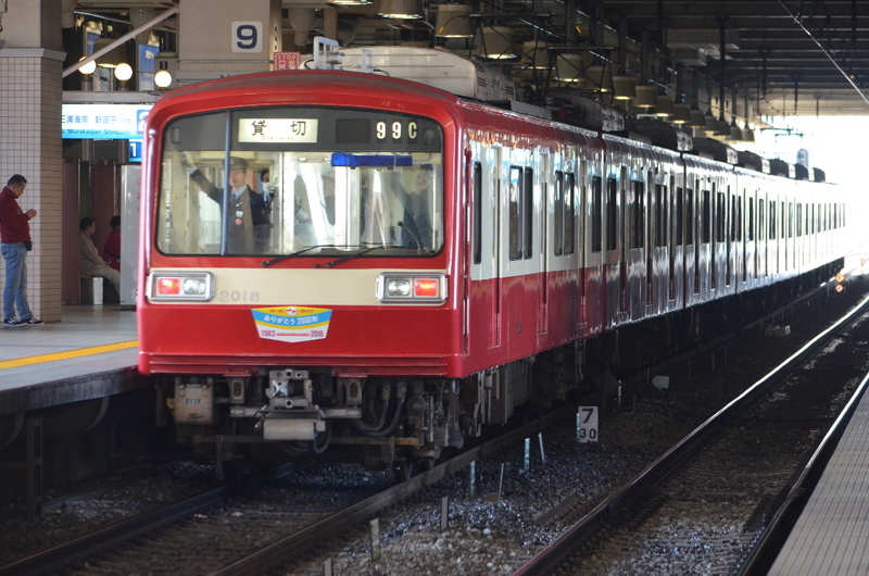 イメージ 4