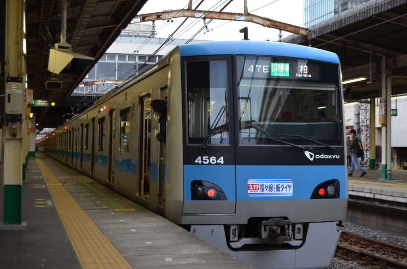 イメージ 13