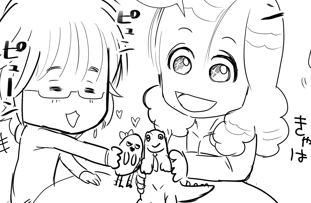 f:id:Priucesshanage:20210108061504j:plain