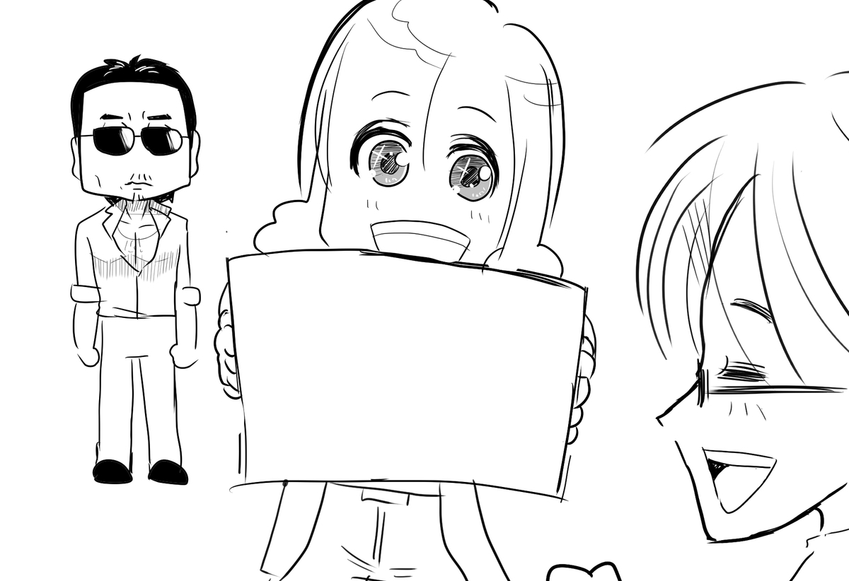 f:id:Priucesshanage:20210112043756j:plain