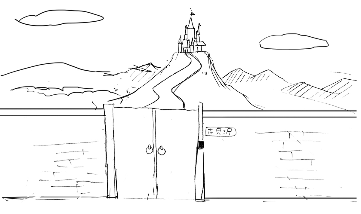 f:id:Priucesshanage:20210114040655j:plain