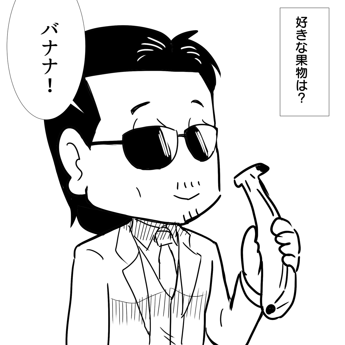 THEALFEE　モンチッチ　桜井賢 Amazon.co.jp: THE ALFEE 桜井賢 トレカ : おもちゃ