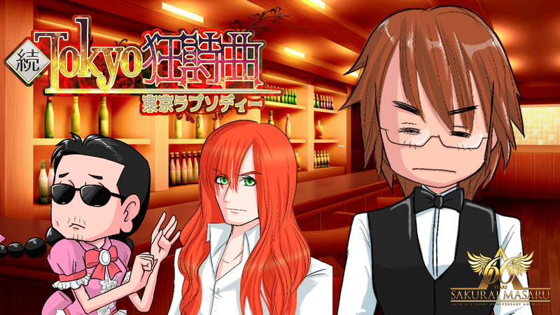 f:id:Priucesshanage:20210122060003j:plain