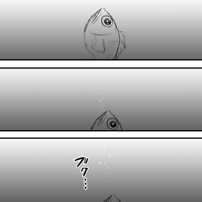 f:id:Priucesshanage:20210122060318j:plain