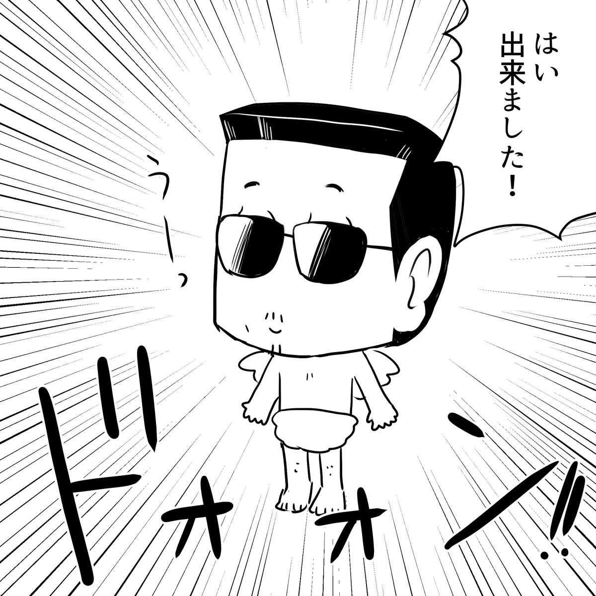 みんなのハートをズッキュンバッキュン♥】『THEALFEE生配信で