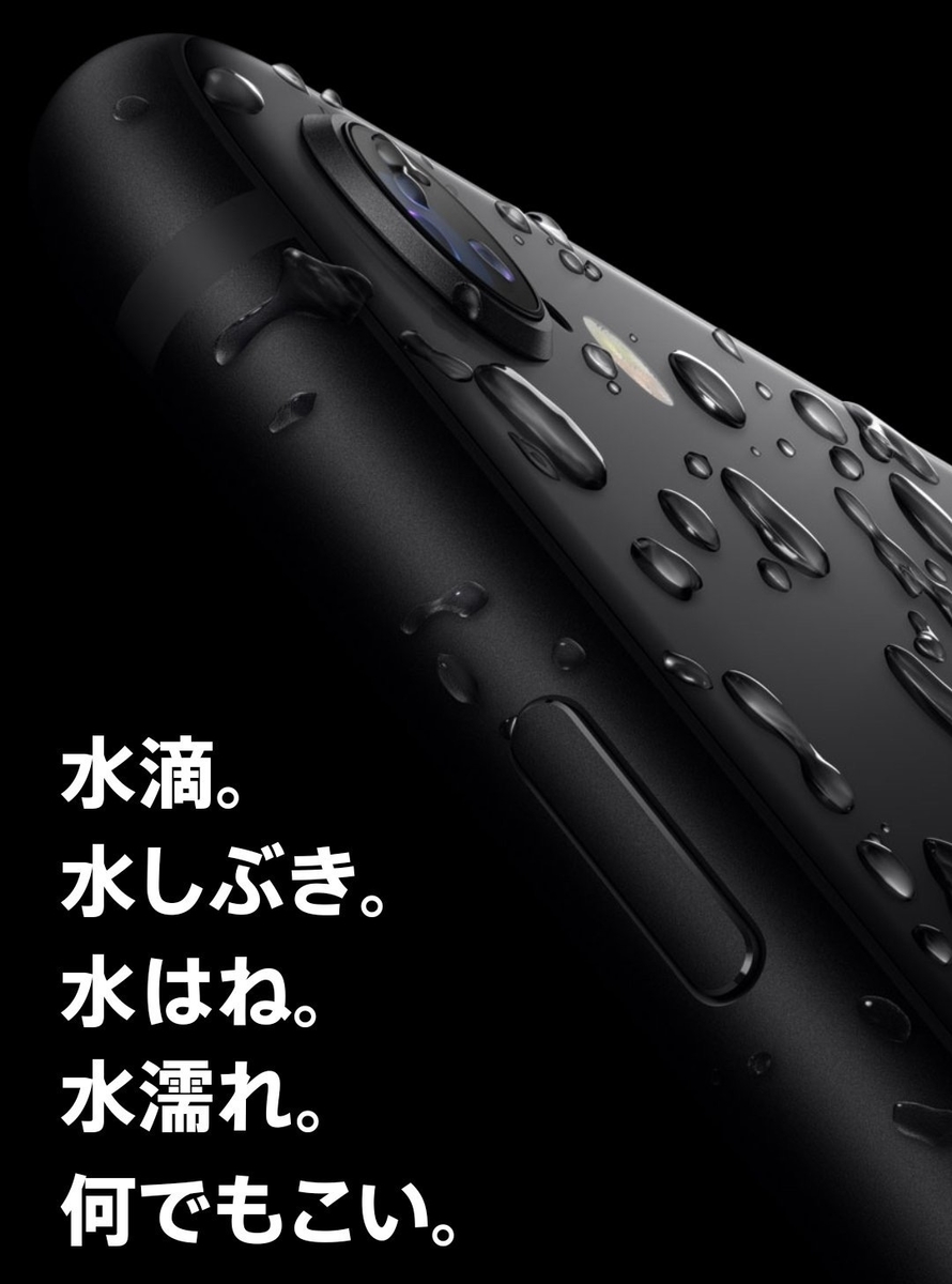 f:id:PriusPlusGagdet:20200416215415j:plain