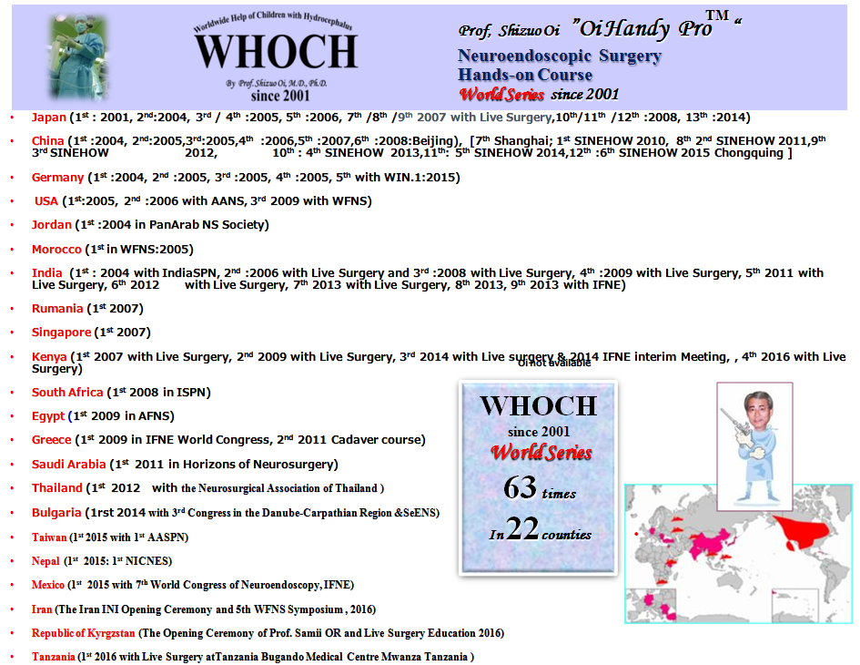 f:id:Prof-ShizuoOi:20160928121013p:plain f:id:Prof-ShizuoOi:20160928121013p:plain