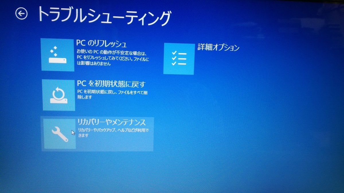 f:id:Professional-EquipmentLovers:20211007013854j:plain