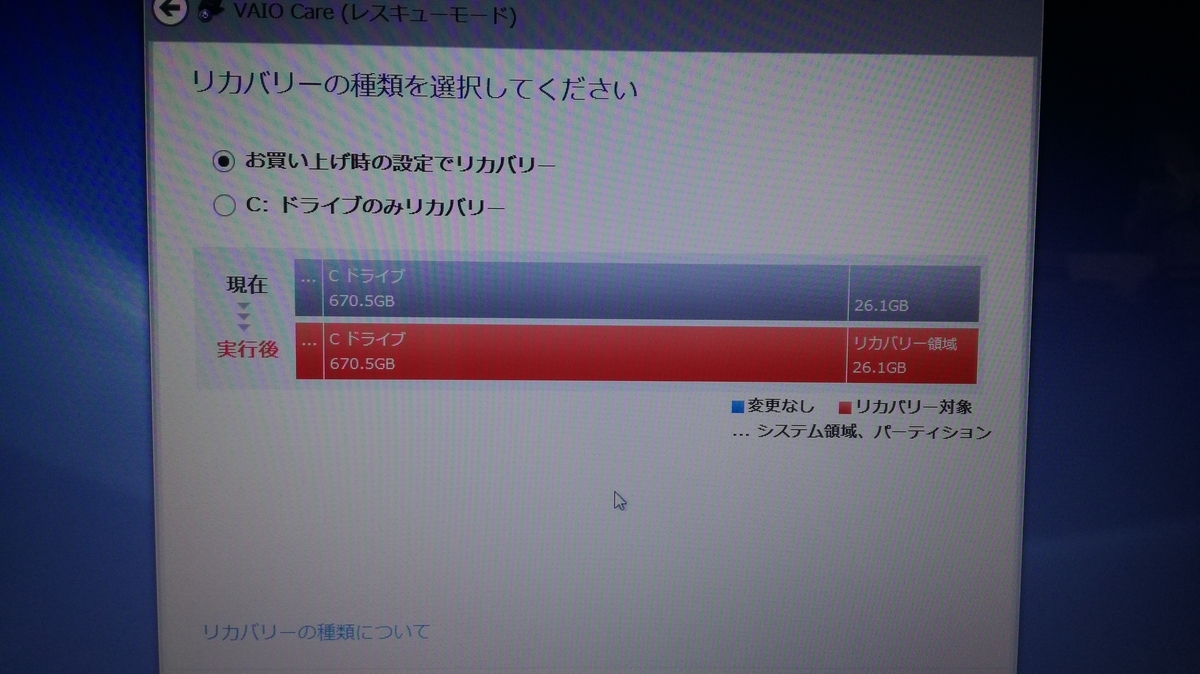 f:id:Professional-EquipmentLovers:20211007014339j:plain