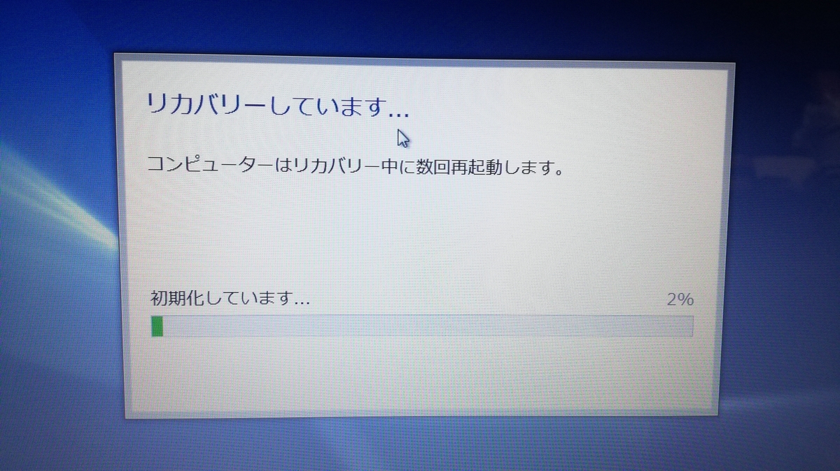 f:id:Professional-EquipmentLovers:20211007014440j:plain