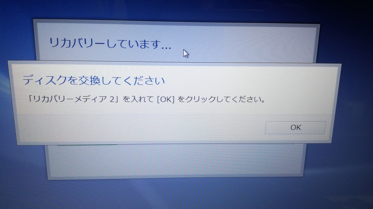 f:id:Professional-EquipmentLovers:20211007014712j:plain