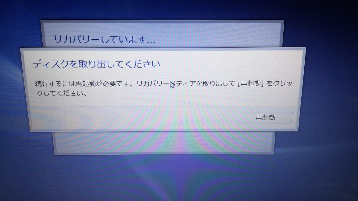 f:id:Professional-EquipmentLovers:20211007014739j:plain